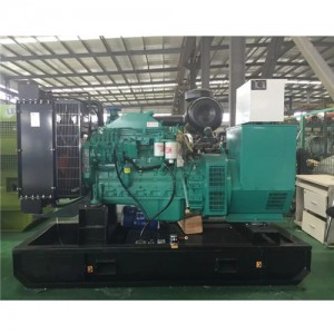 康明斯發(fā)電機組
